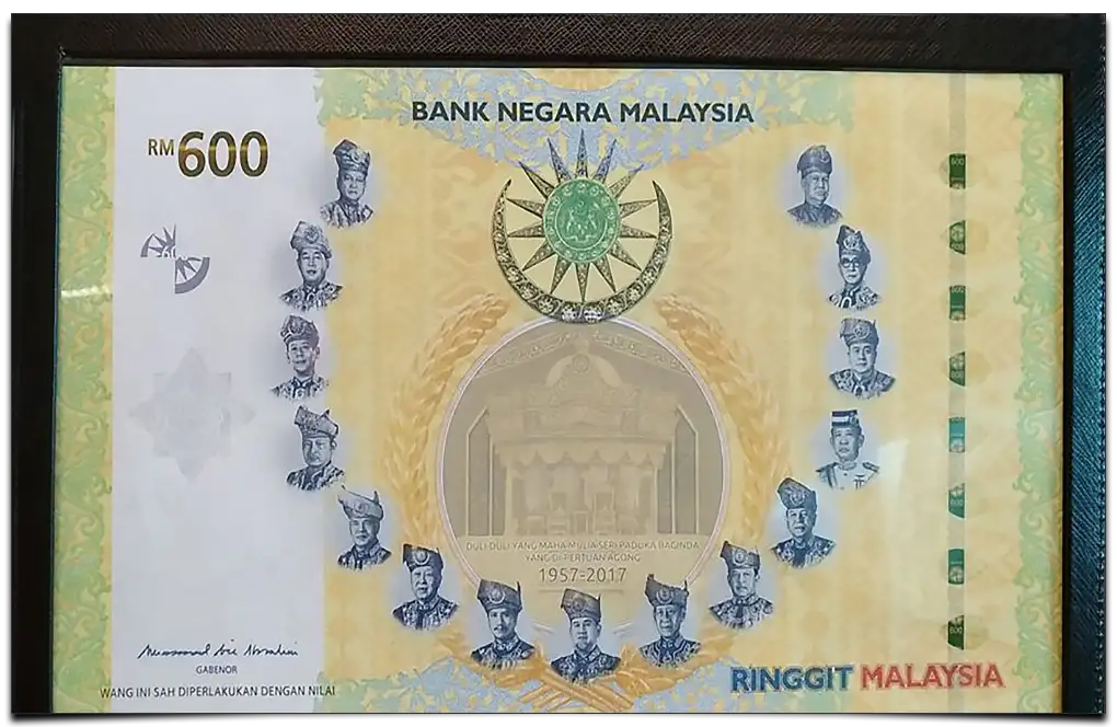 największy banknot